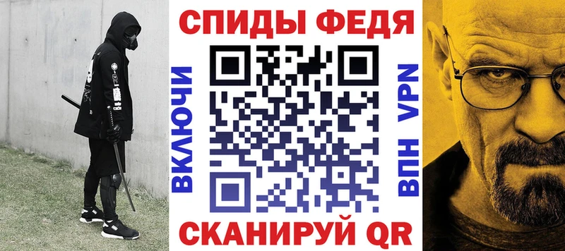 OMG ссылки  Новоалександровск  Amphetamine 98%  наркота 