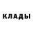 Amphetamine Розовый The Stepashka