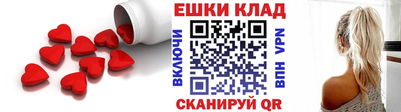 мега ССЫЛКА  это клад  ЭКСТАЗИ бентли  Новоалександровск 