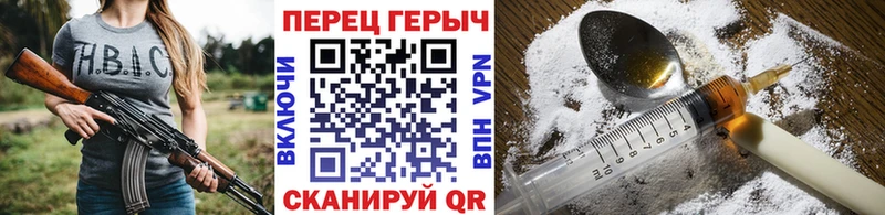 omg ТОР  Новоалександровск  ГЕРОИН VHQ  цены наркотик 