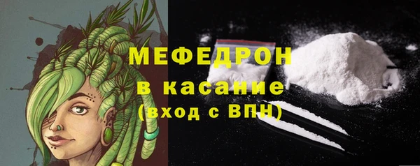2c-b Вяземский