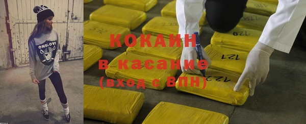 бутират Баксан