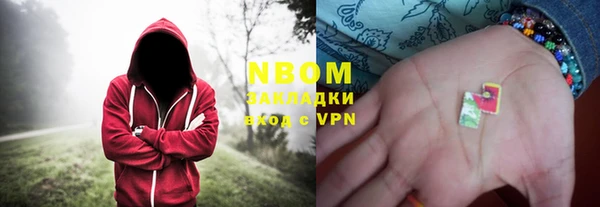 бутират Баксан