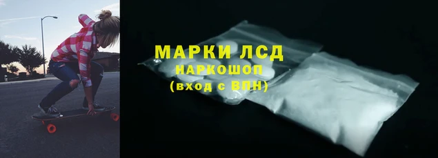 мяу мяу кристалл Балабаново