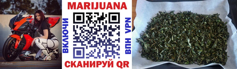 наркота Новоалександровск MEGA ССЫЛКА Марихуана LSD WEED